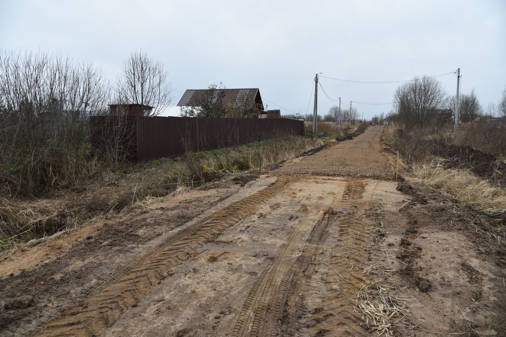 лотошино, дороги, ремонт дорог, благоустройство, вертикалки,