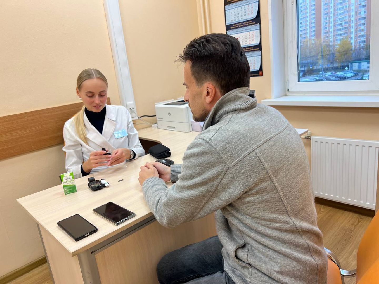 красногорск, поликлиника, сахарный диабет, медицина,