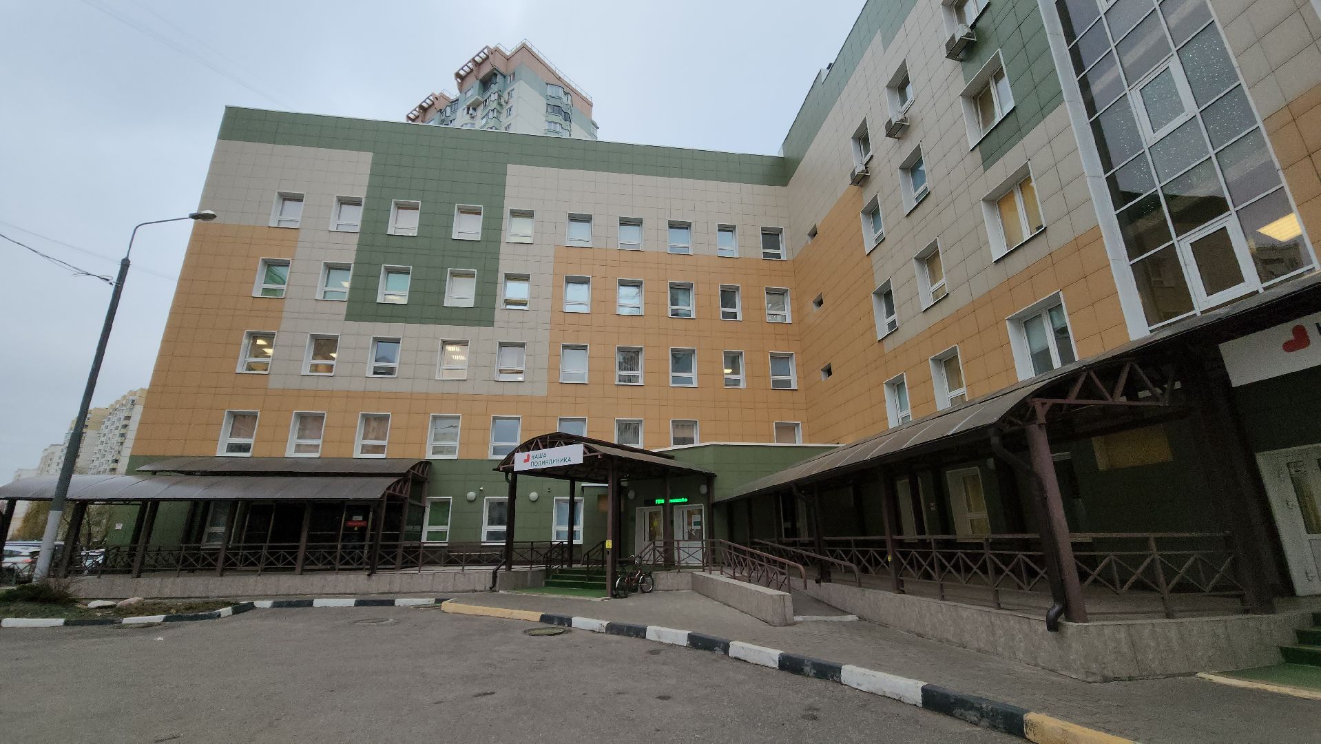 красногорск, поликлиника, сахарный диабет, медицина,