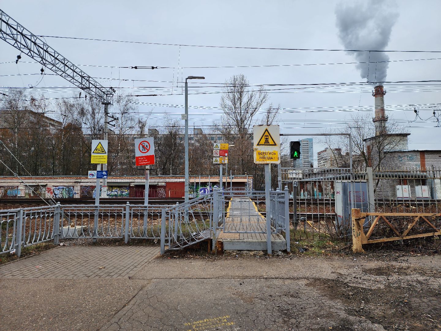 вертикалки, королёв,