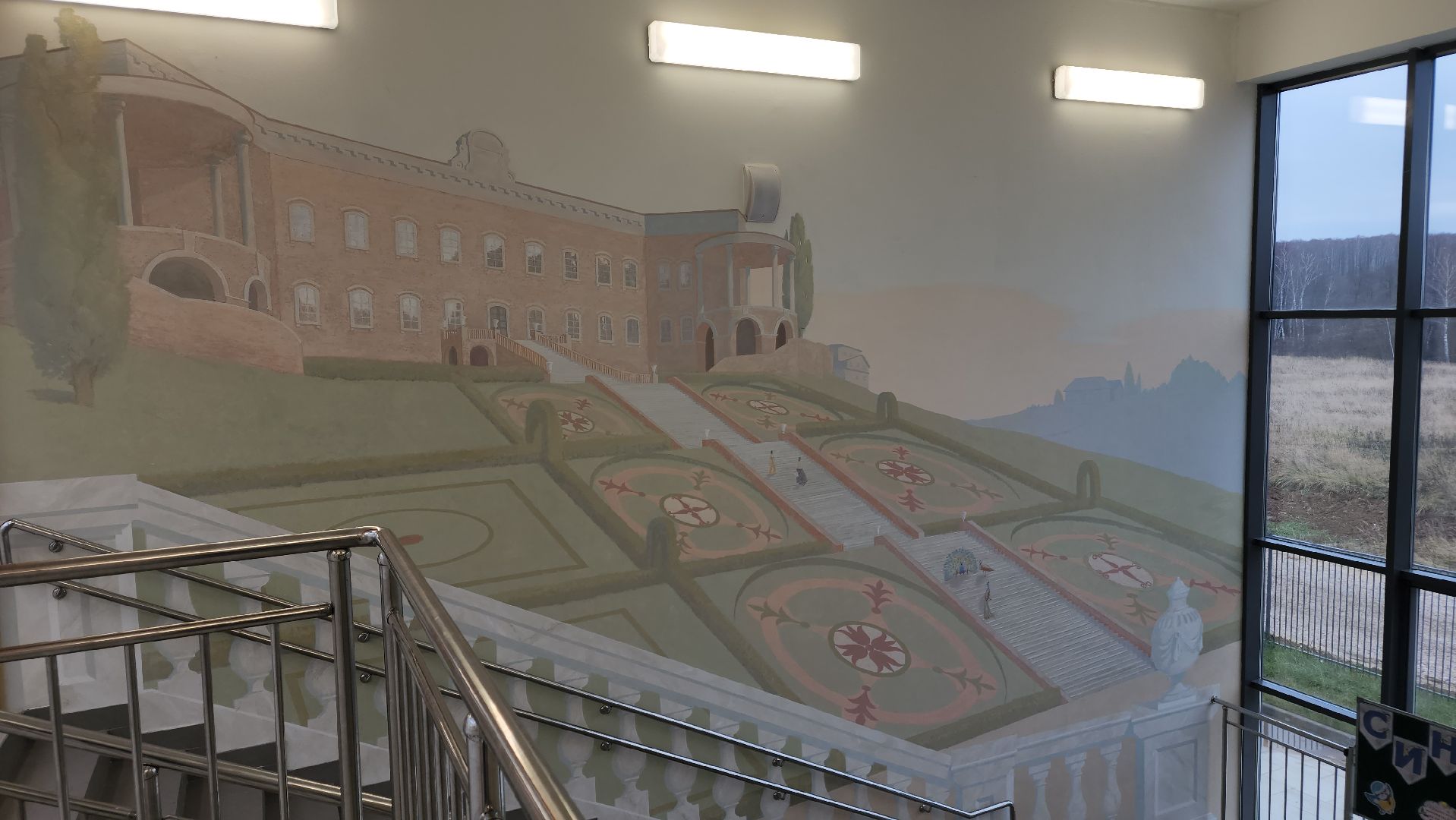 ступино, культурный код, культура подмосковья,