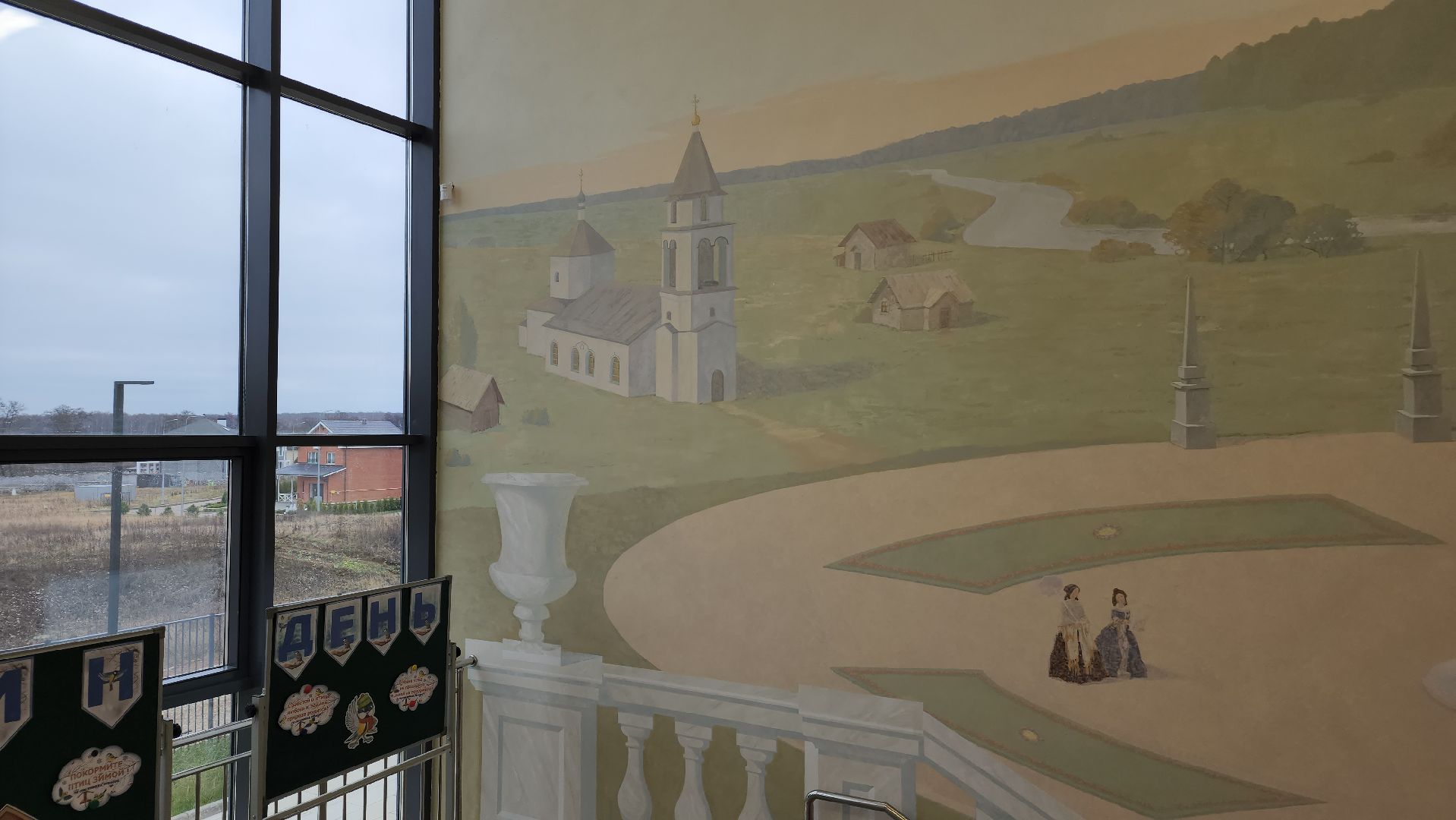 ступино, культурный код, культура подмосковья,