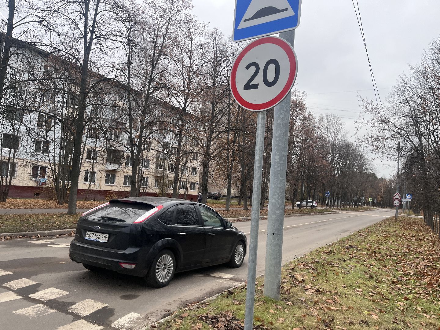 добродел, дорога, знаки, дорожные знаки, искусственная неровность, лежачий полицейский, вертикалки,