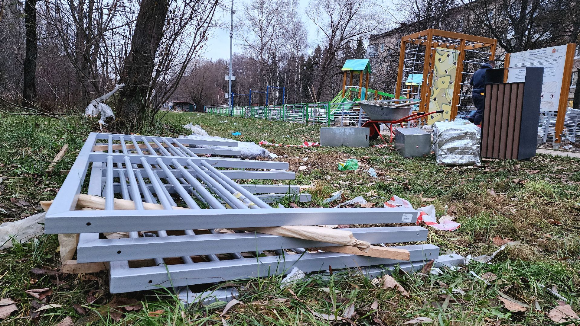 установка детской площадки, Благоустройство, Лобня, вертикалки,