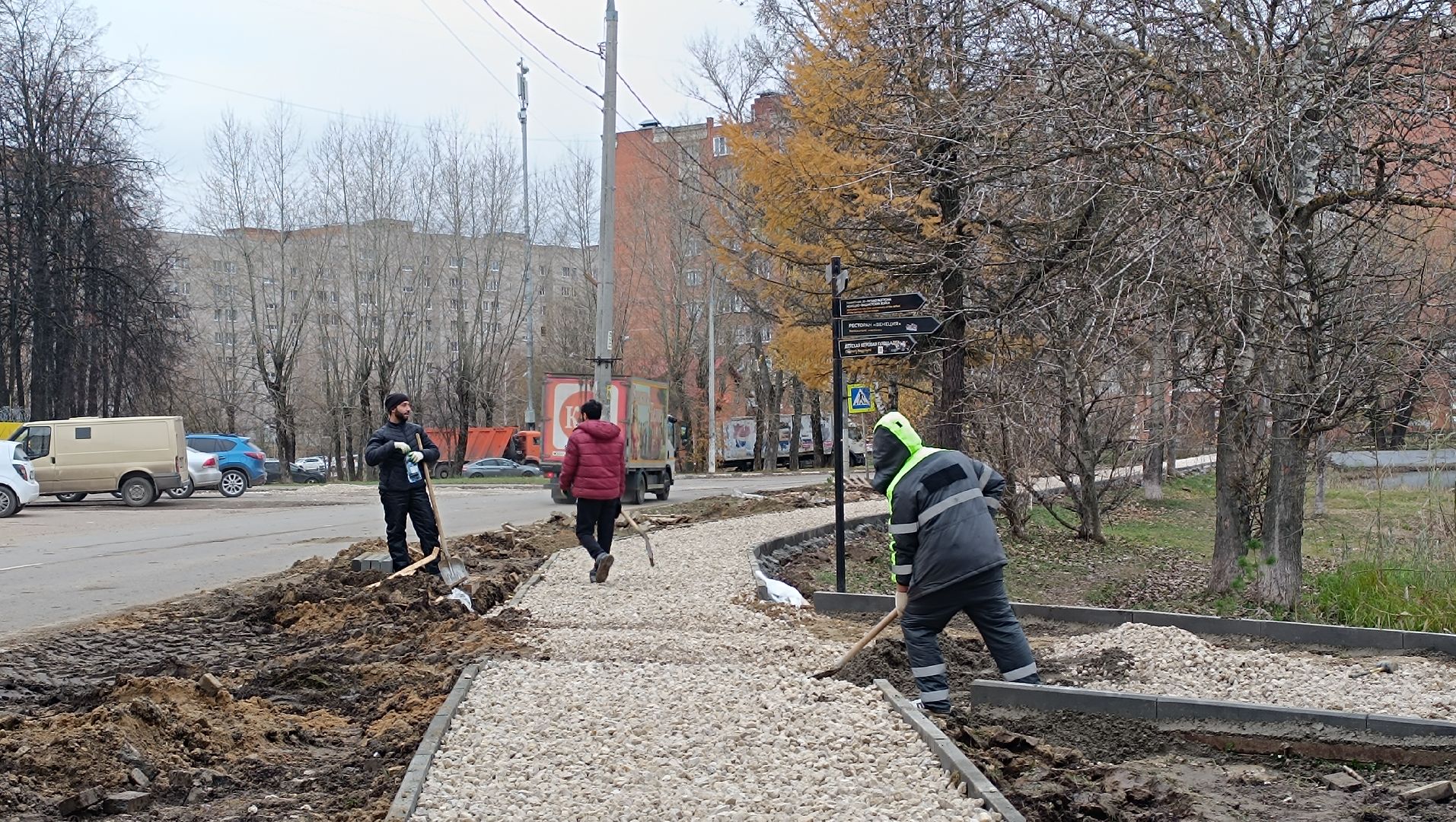 благоустройство, лобня, пешеходная дорожка, вертикалки,