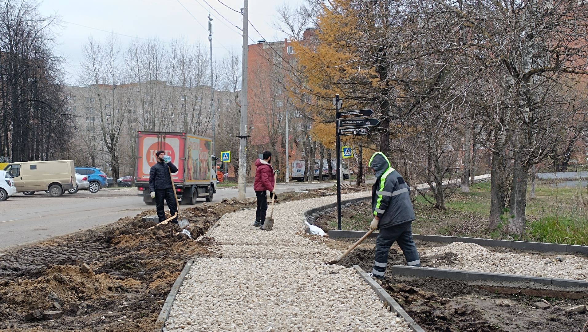 благоустройство, лобня, пешеходная дорожка, вертикалки,