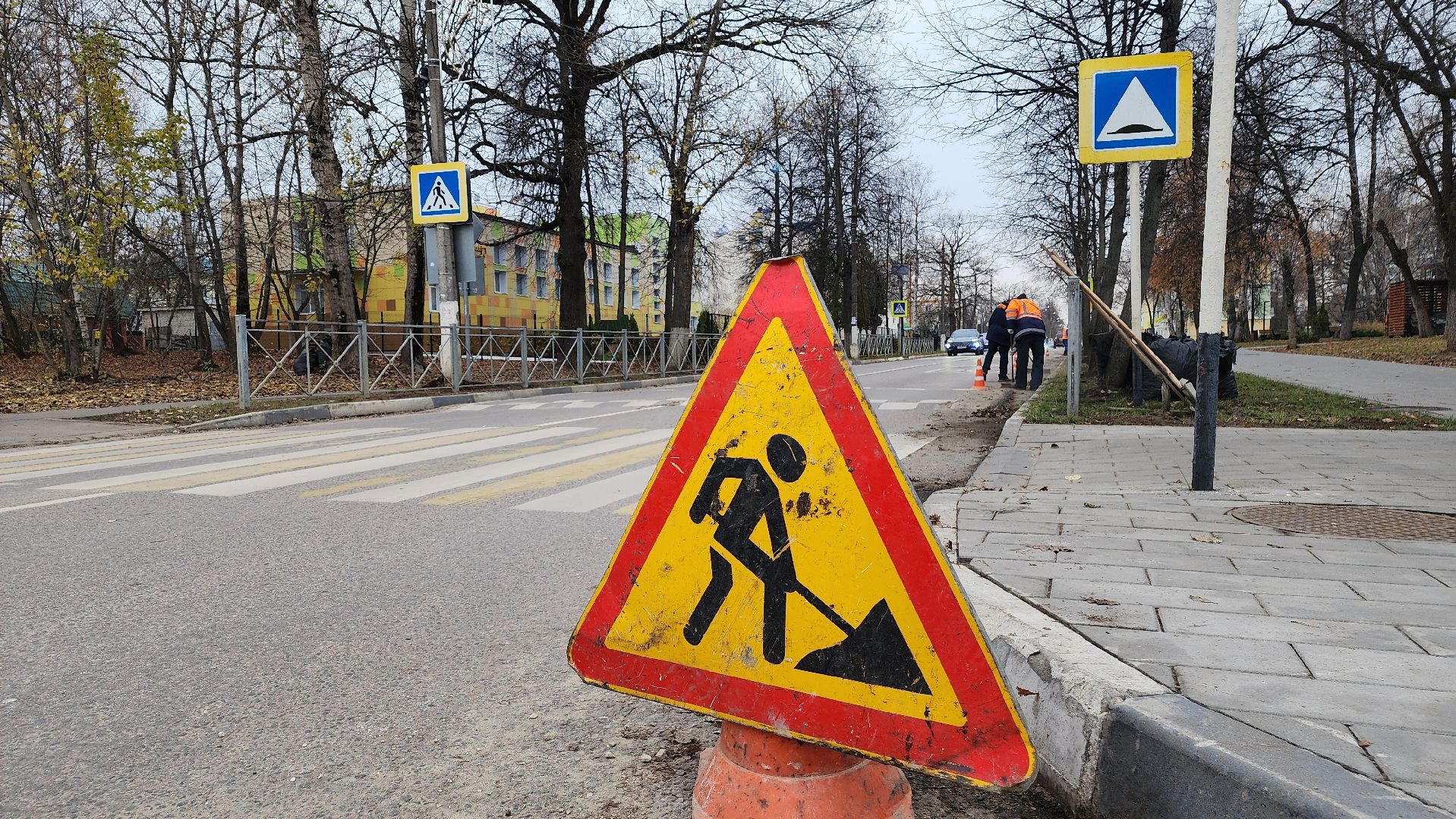 ступино, благоустройство, чистый город, вертикалки,