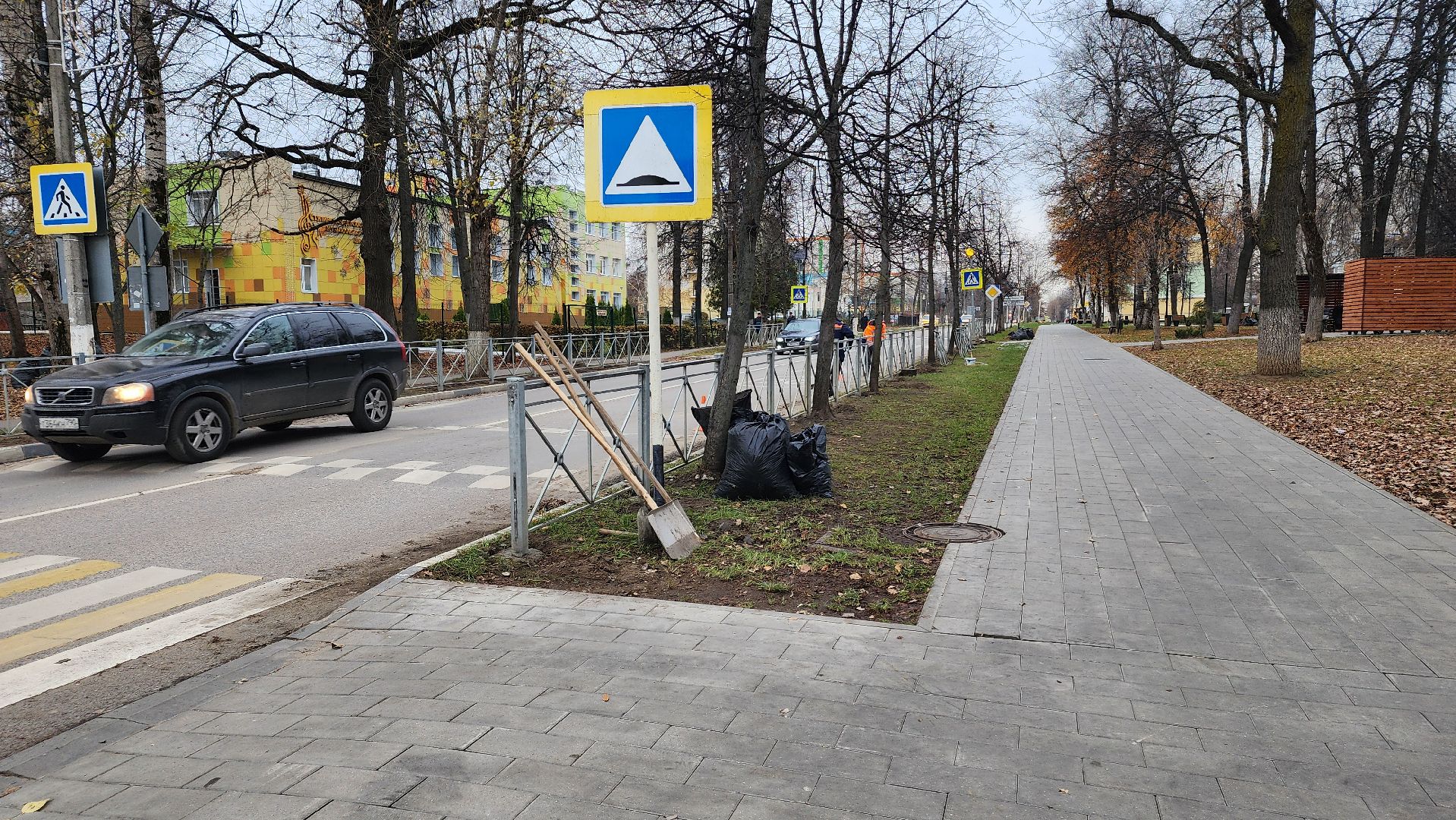 ступино, благоустройство, чистый город, вертикалки,