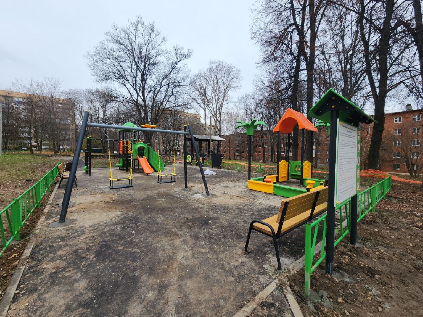 благоустройство, серпухов, детские игровые площадки, вертикалки,