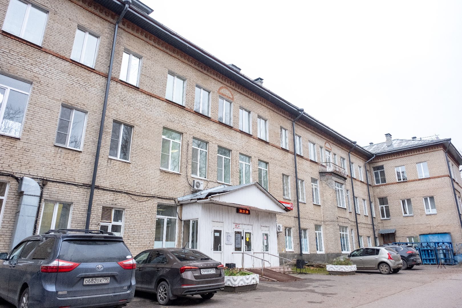 лыткарино, медицина, ремонт, вертикалки,