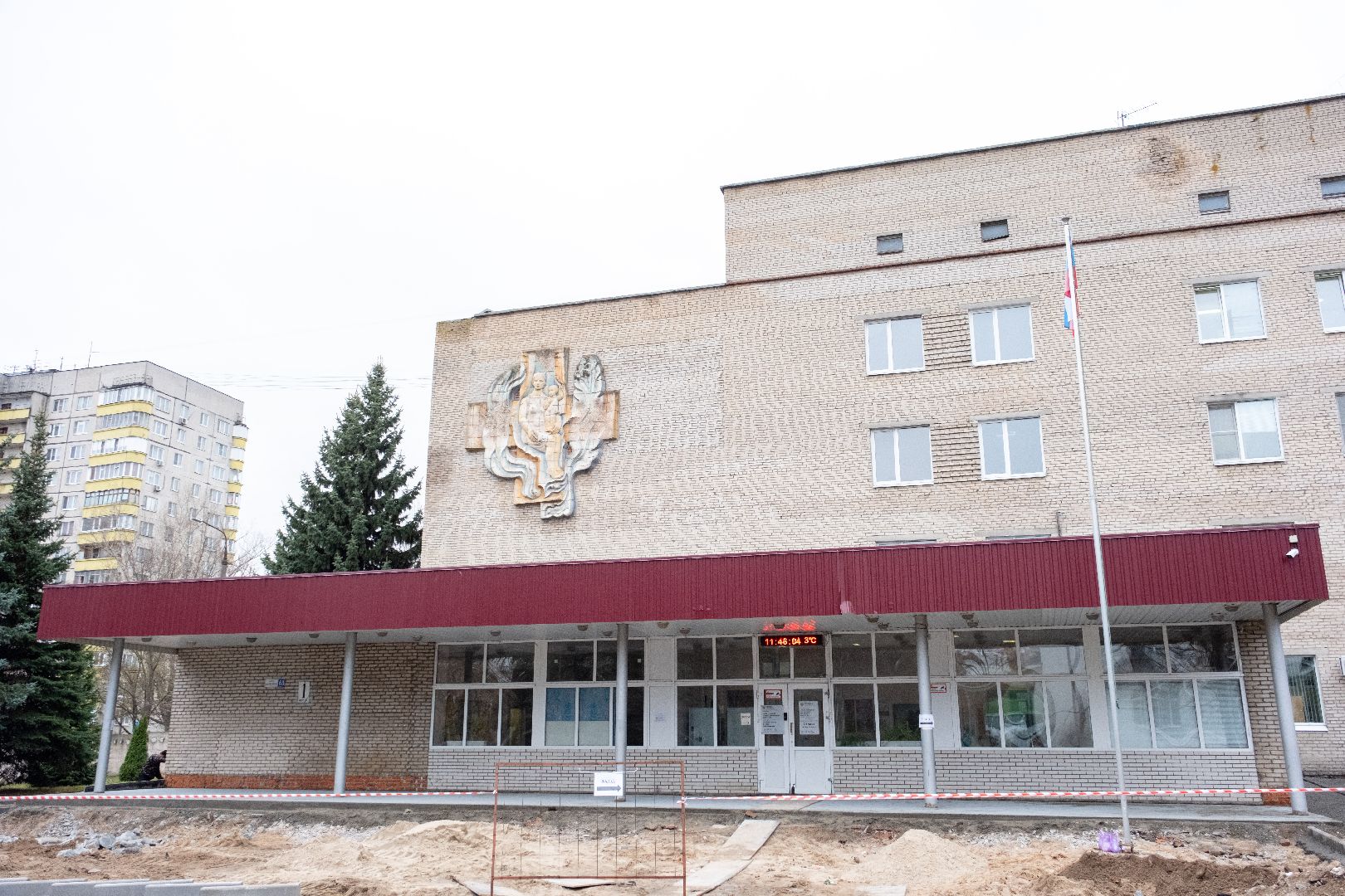 лыткарино, медицина, ремонт, вертикалки,