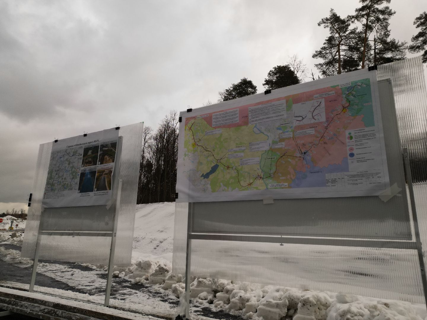 видео с коптера, дороги, строительство, юла,