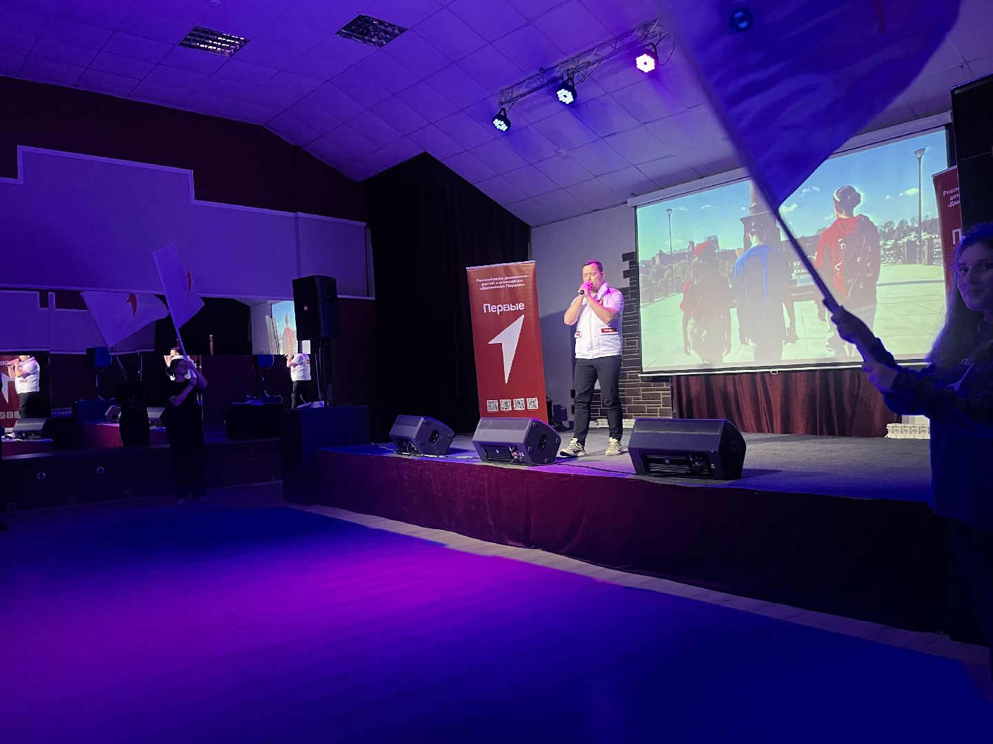 наро-фоминский городской округ, движение первых, движение первых наро-фоминск, молодёжь подмосковья,Вертикальное видео,