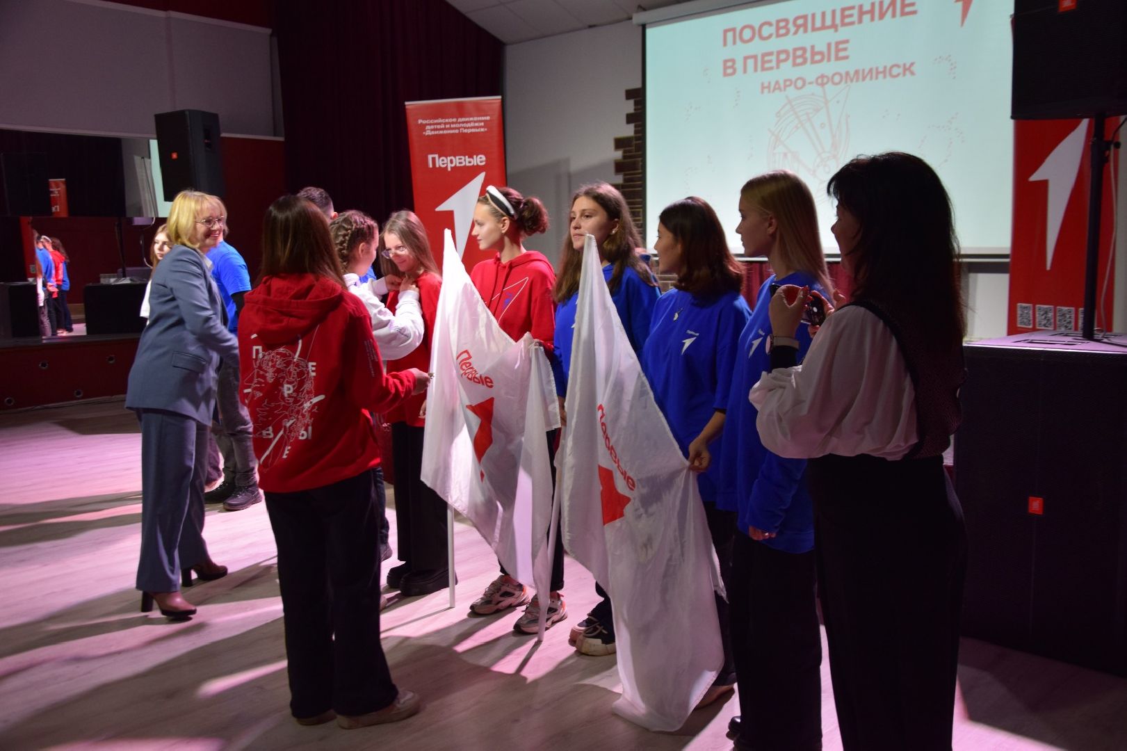 наро-фоминский городской округ, движение первых, движение первых наро-фоминск, молодёжь подмосковья,Вертикальное видео,