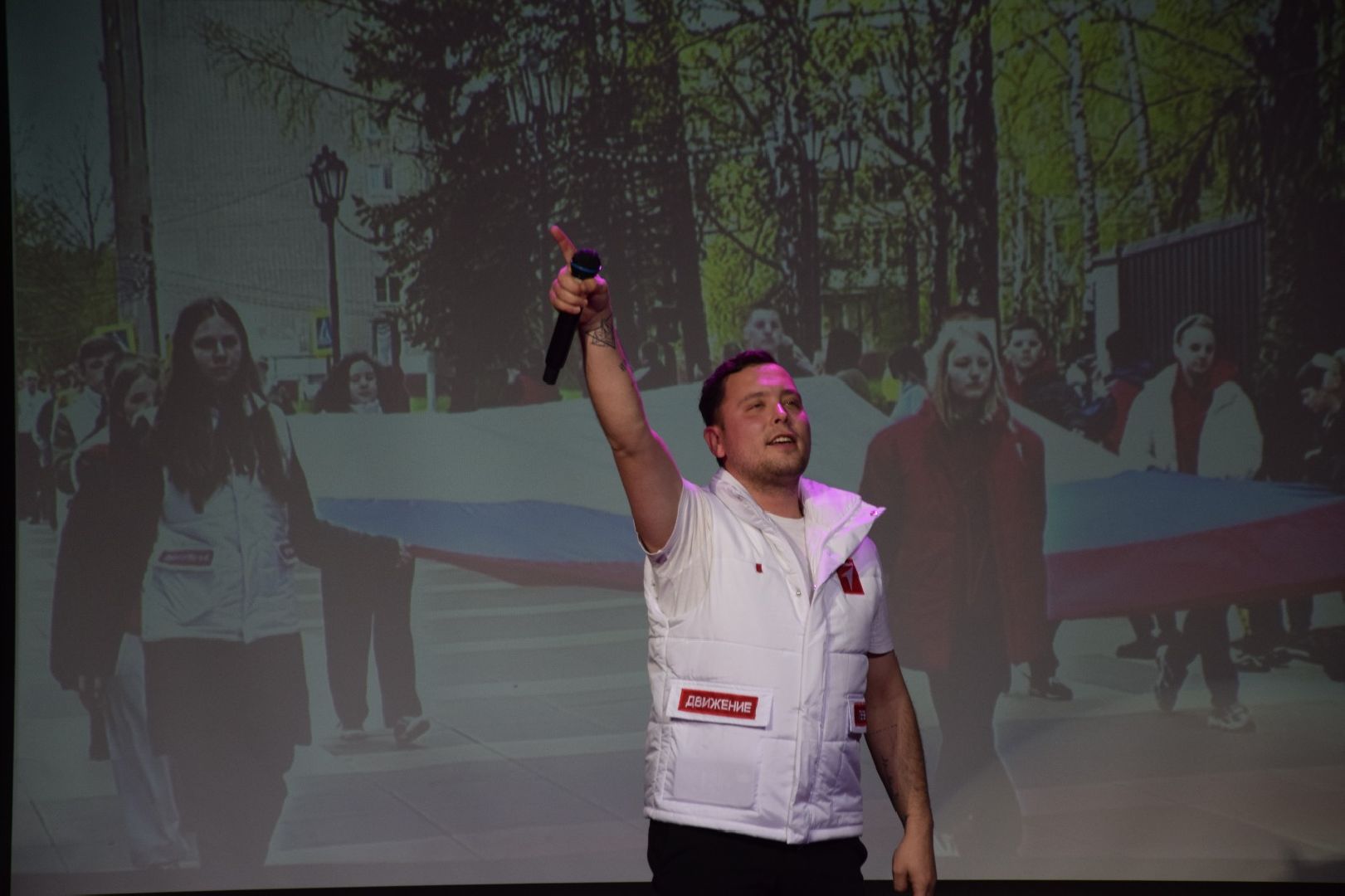 наро-фоминский городской округ, движение первых, движение первых наро-фоминск, молодёжь подмосковья,Вертикальное видео,