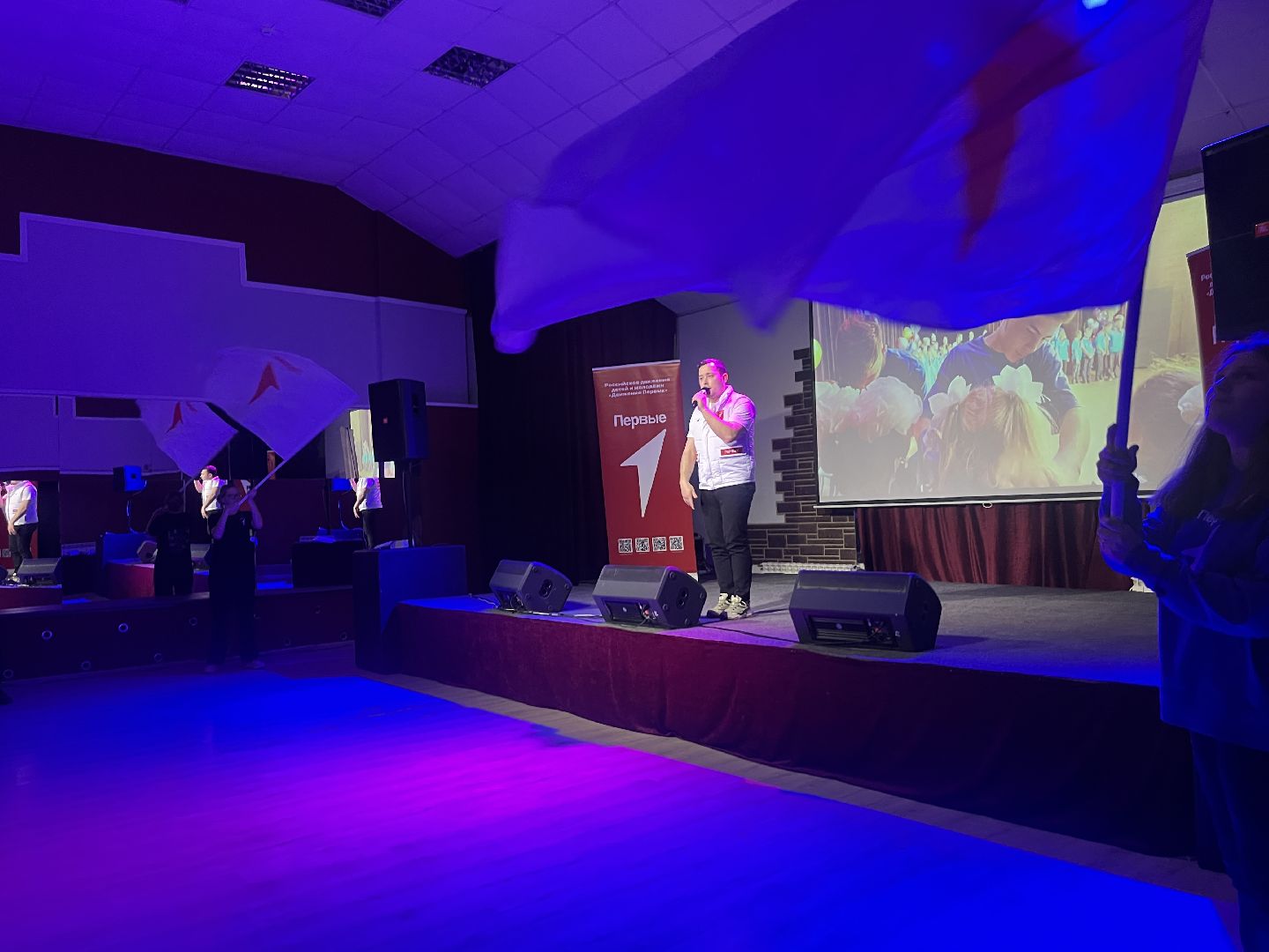 наро-фоминский городской округ, движение первых, движение первых наро-фоминск, молодёжь подмосковья,Вертикальное видео,