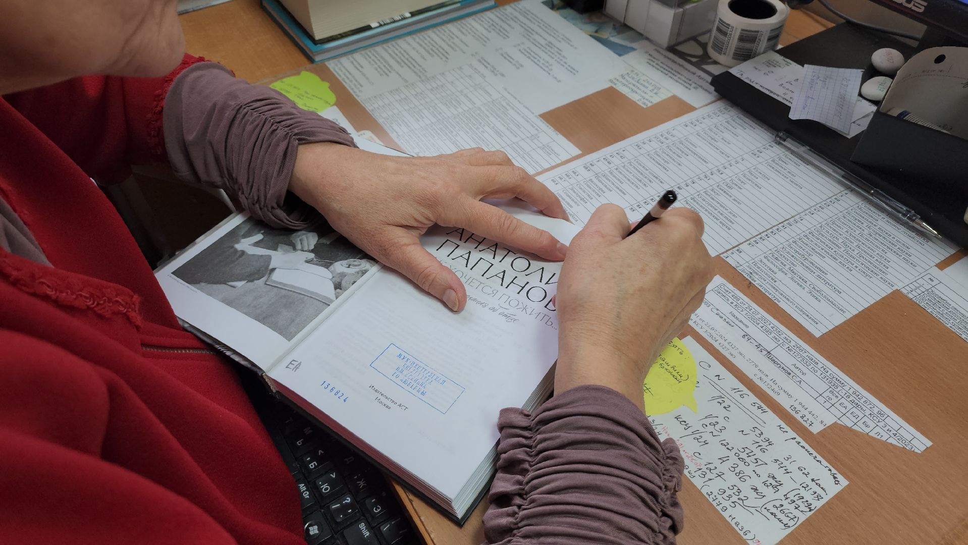 люберцы, центральная библиотека, читатели, национальный проект культура, вертикалки,