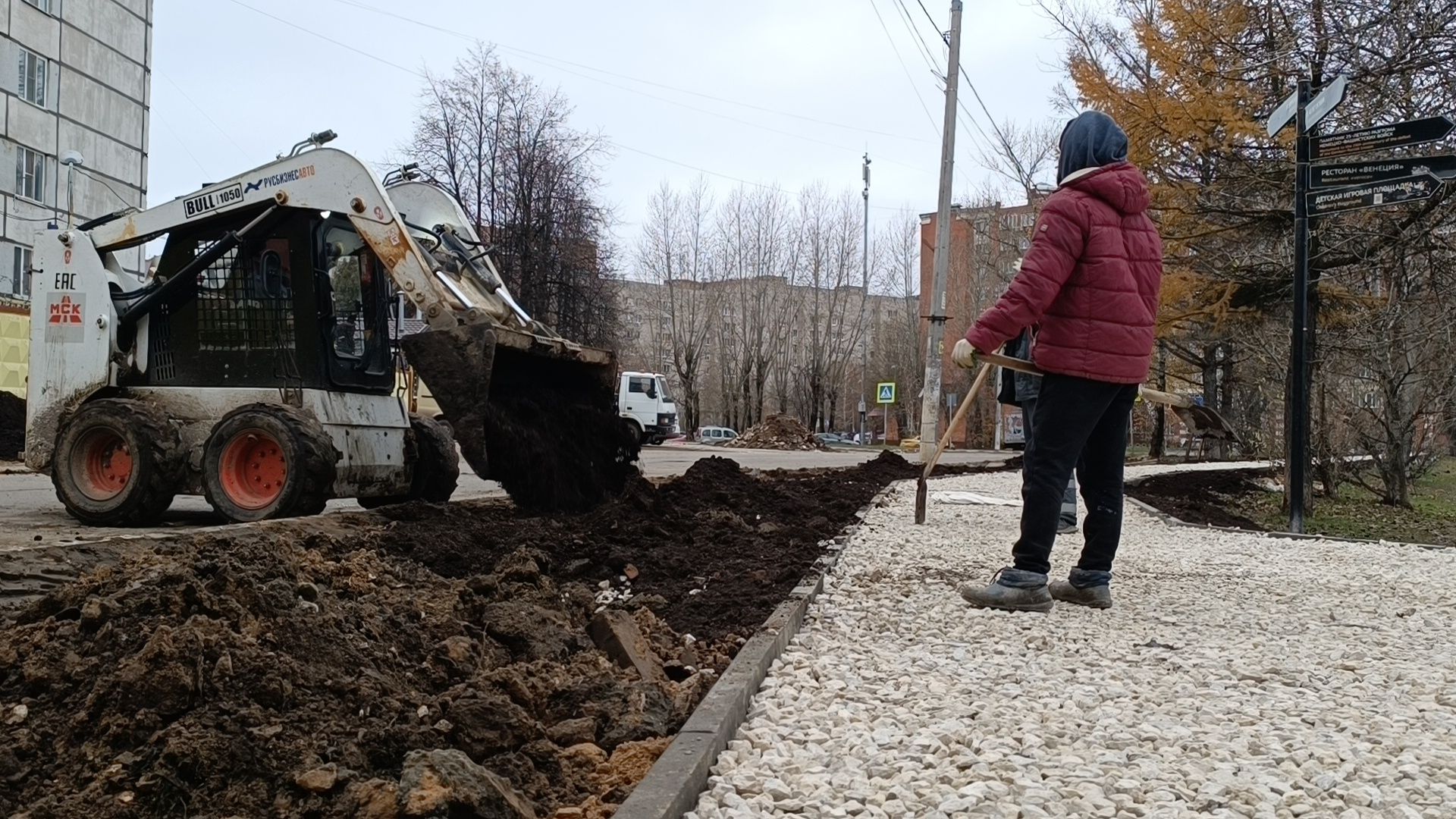 благоустройство, лобня, пешеходная дорожка,вертикалки,