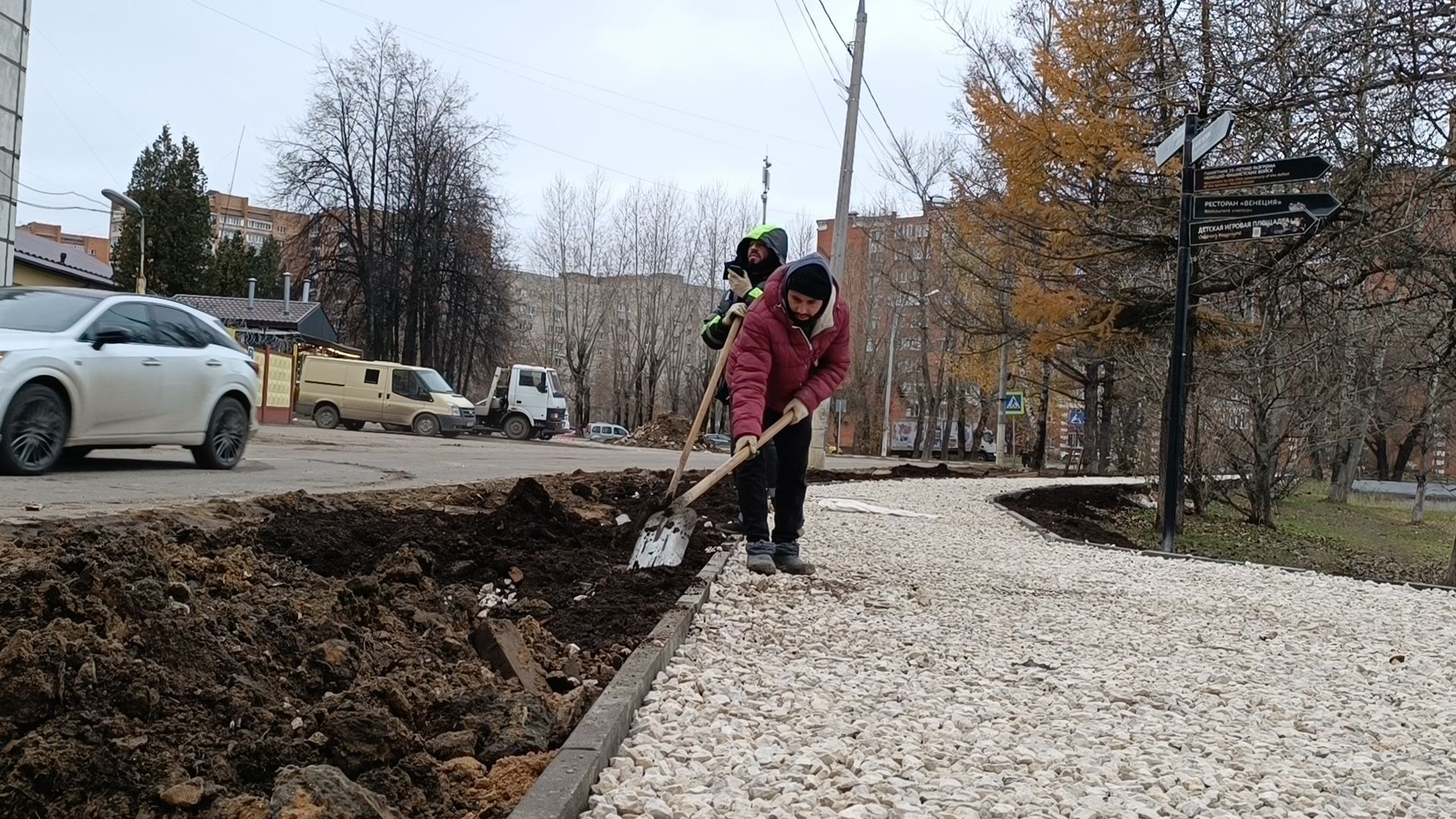 благоустройство, лобня, пешеходная дорожка,вертикалки,