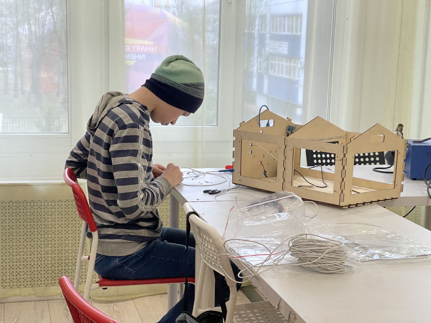 Одинцово, образование, роботы, робототехника,