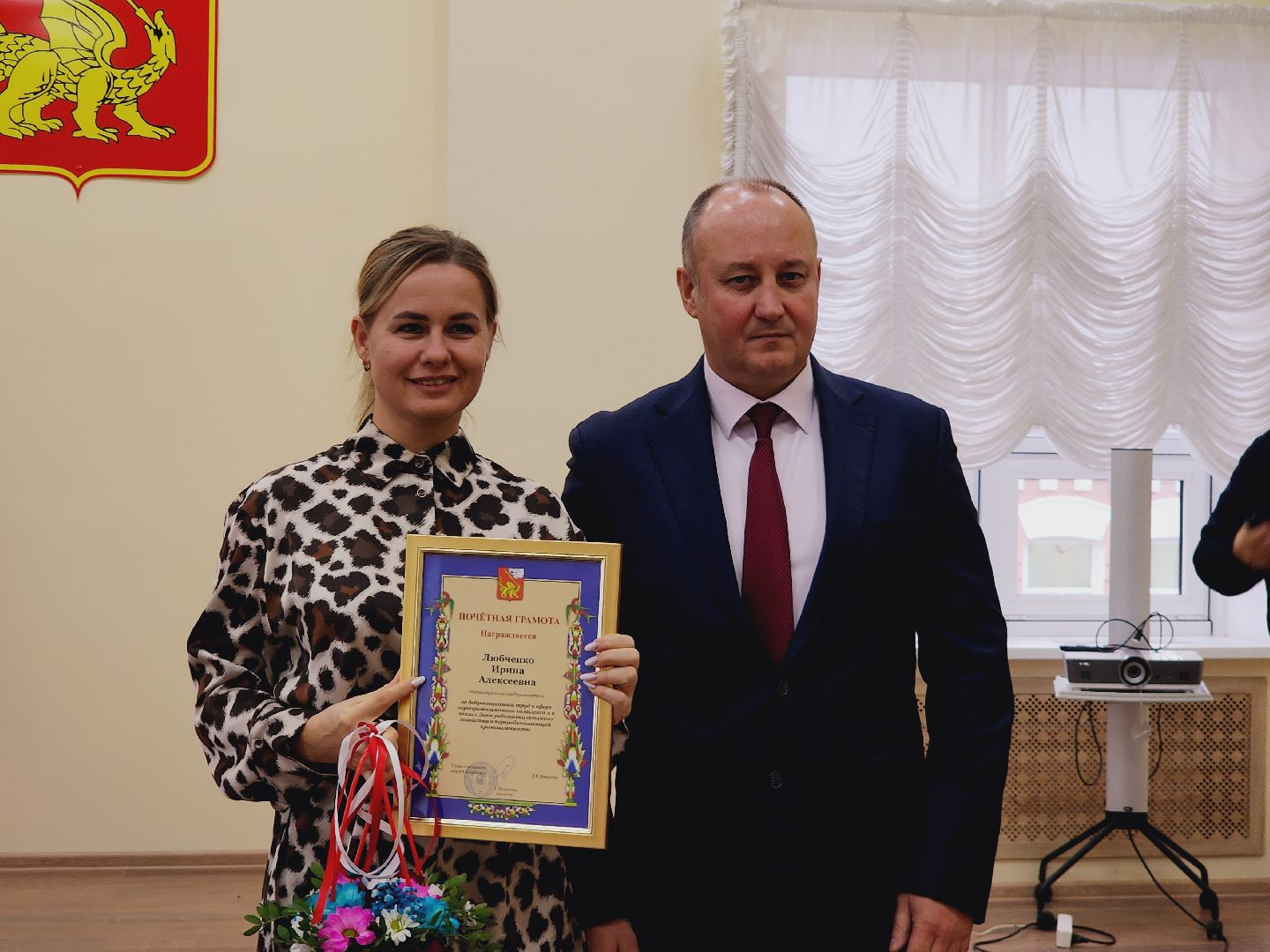 Егорьевск, Подмосковье, Московская область, Экономика, Бизнес, сельское хозяйство,