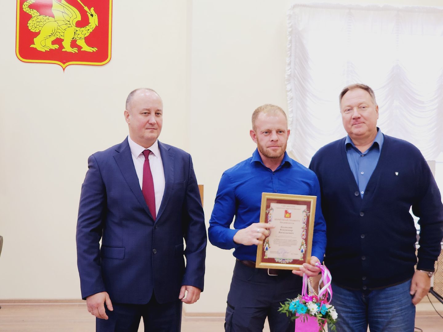 Егорьевск, Подмосковье, Московская область, Экономика, Бизнес, сельское хозяйство,