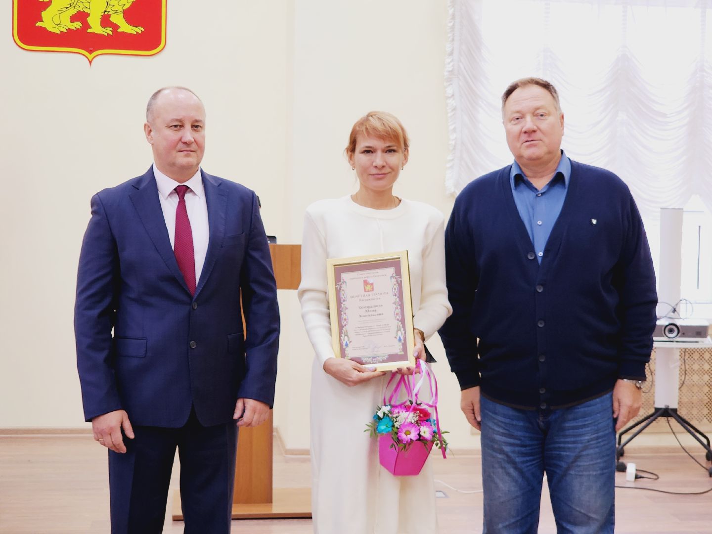 Егорьевск, Подмосковье, Московская область, Экономика, Бизнес, сельское хозяйство,