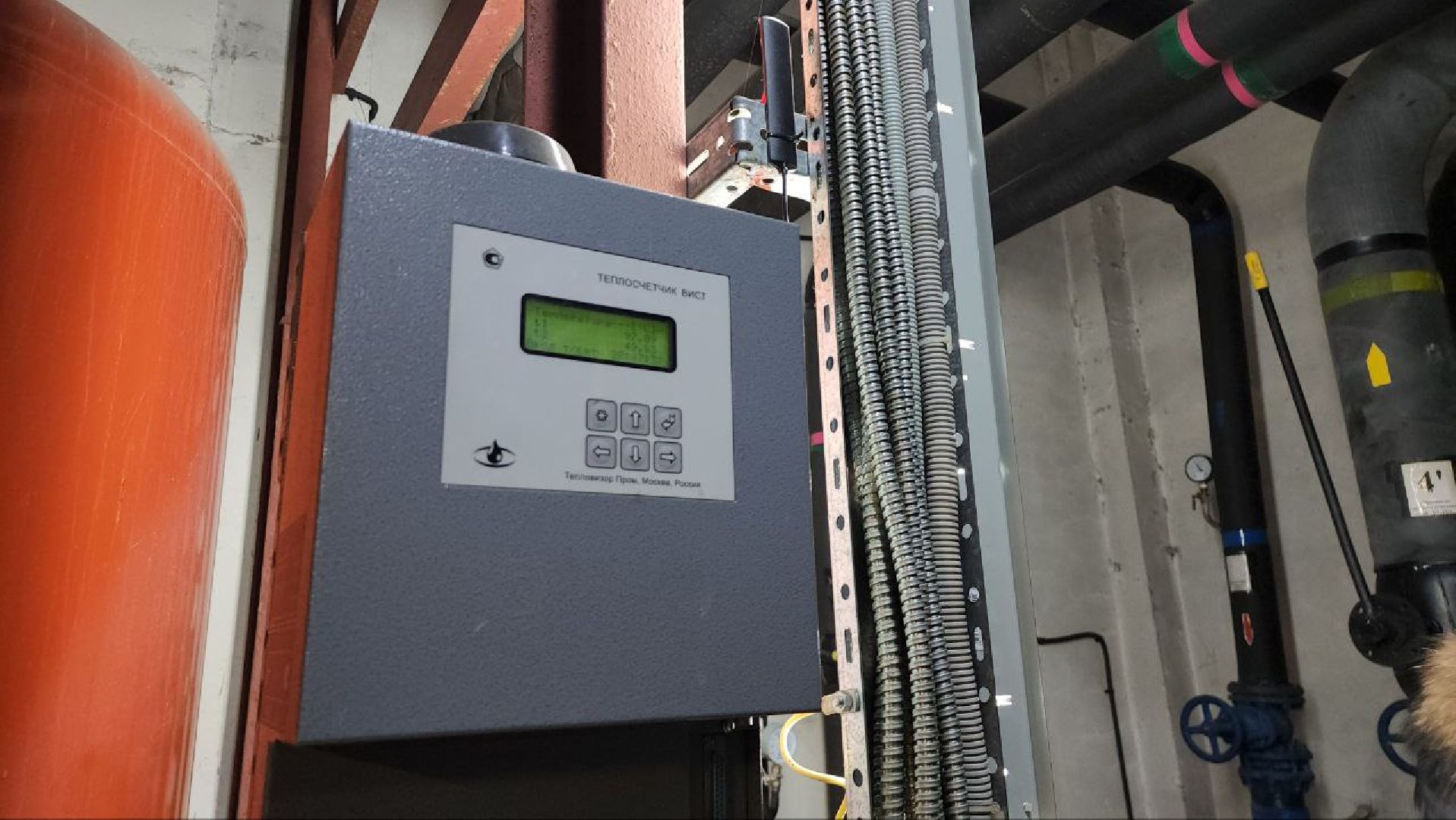 котельники, тепловые сети, тепловой пункт, цтп, горячая вода,