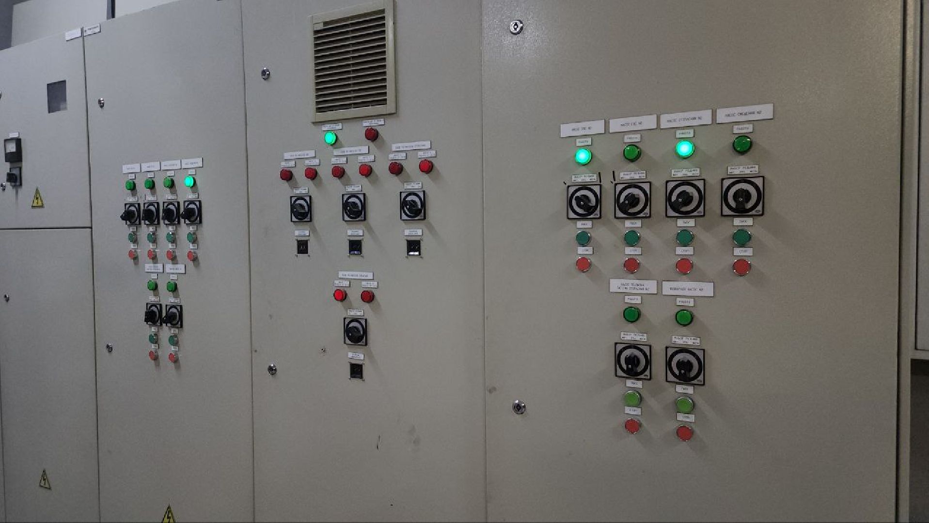 котельники, тепловые сети, тепловой пункт, цтп, горячая вода,