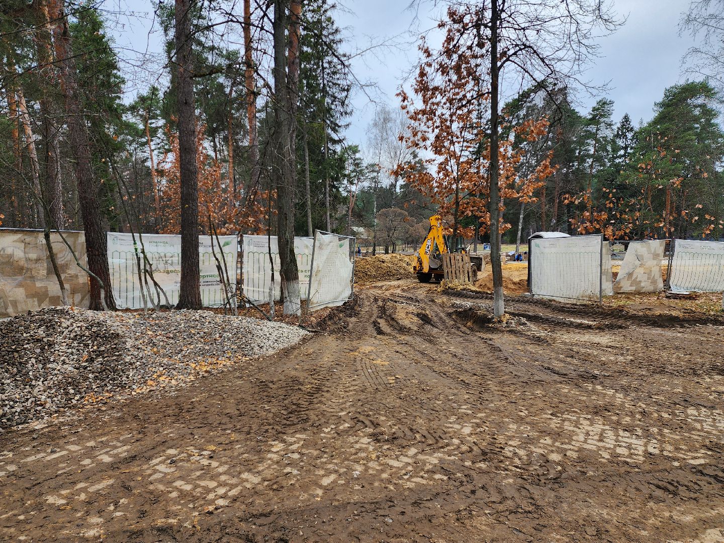 раменское, благоустройство, ильинский пруд,