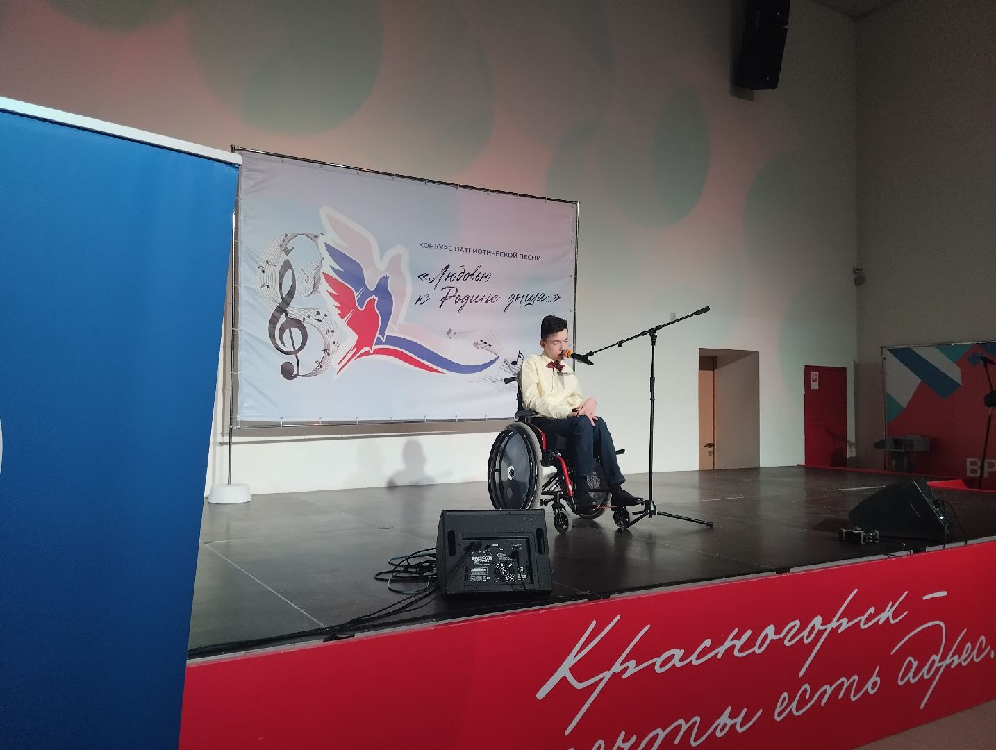 конкурс, песни