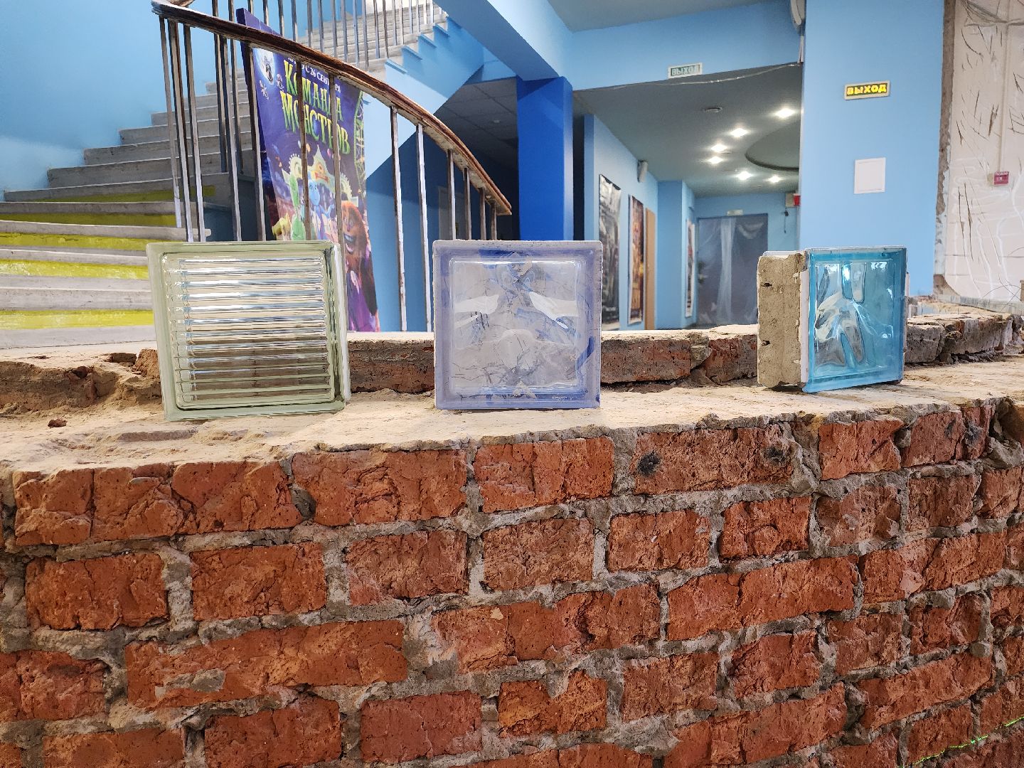 серпухов, подмосковье, ремонт фойе, дворец культуры, улица советская,