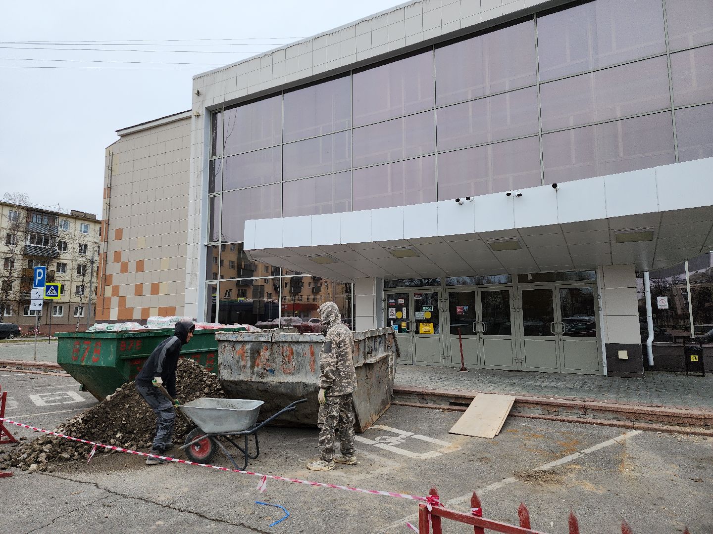 серпухов, подмосковье, дк россия, ремонт фойе, улица советская,