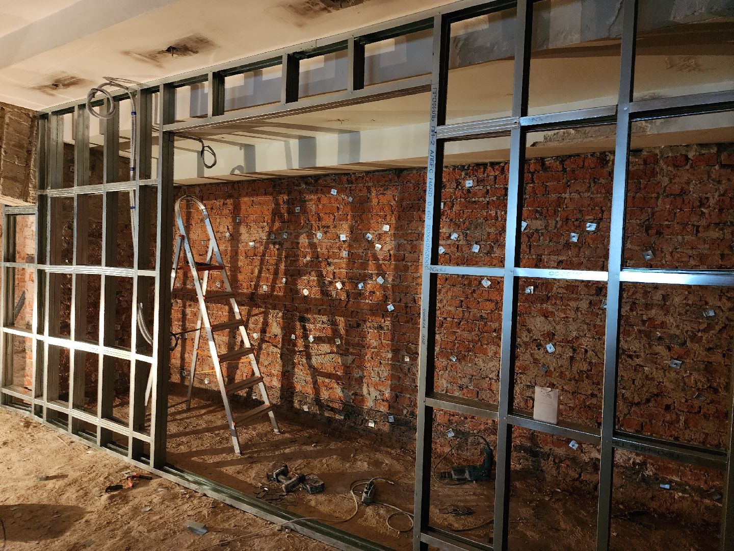 серпухов, подмосковье, дк россия, ремонт фойе, улица советская,