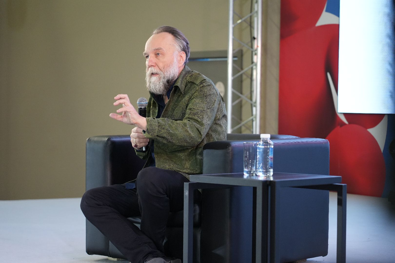 МЫ - РОССИЯ, Межрегиональный форум, Образование, Молодежь, сергиев посад,