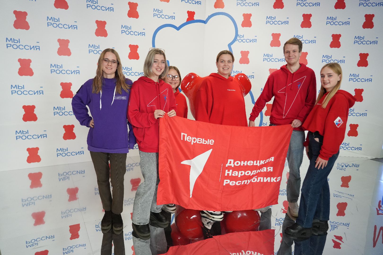 МЫ - РОССИЯ, Межрегиональный форум, Образование, Молодежь, сергиев посад,