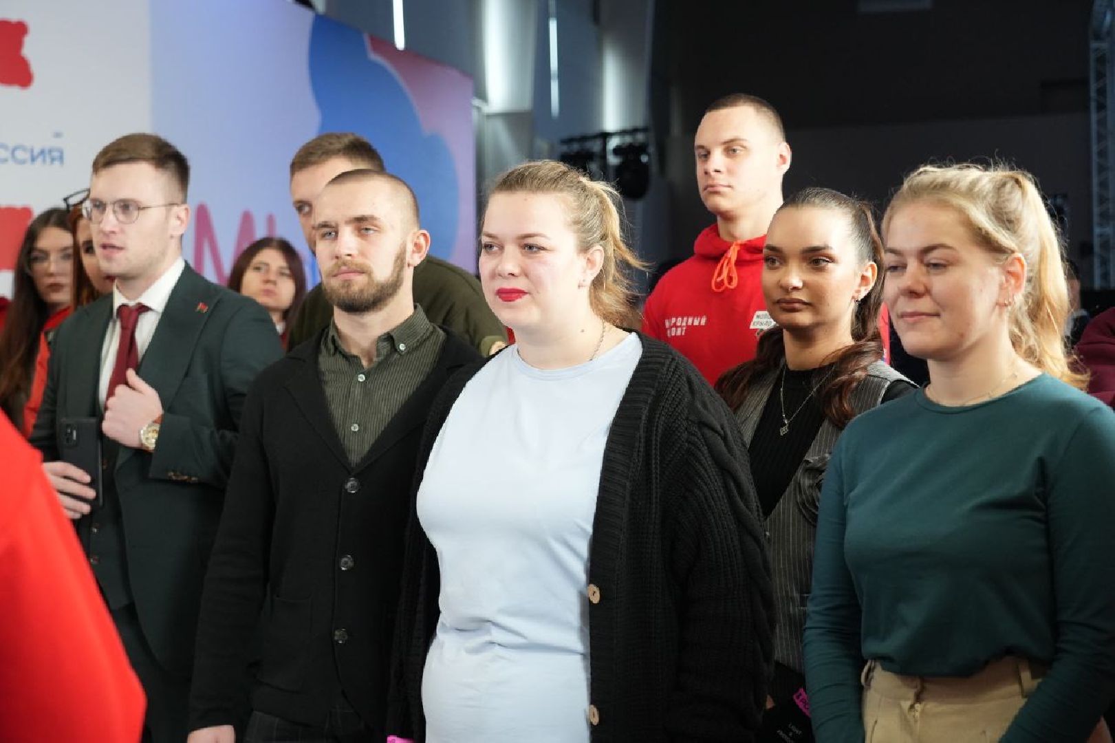 Межрегиональный форум, Министерство информации и молодёжной политики Московской области, сергиев посад, образование,