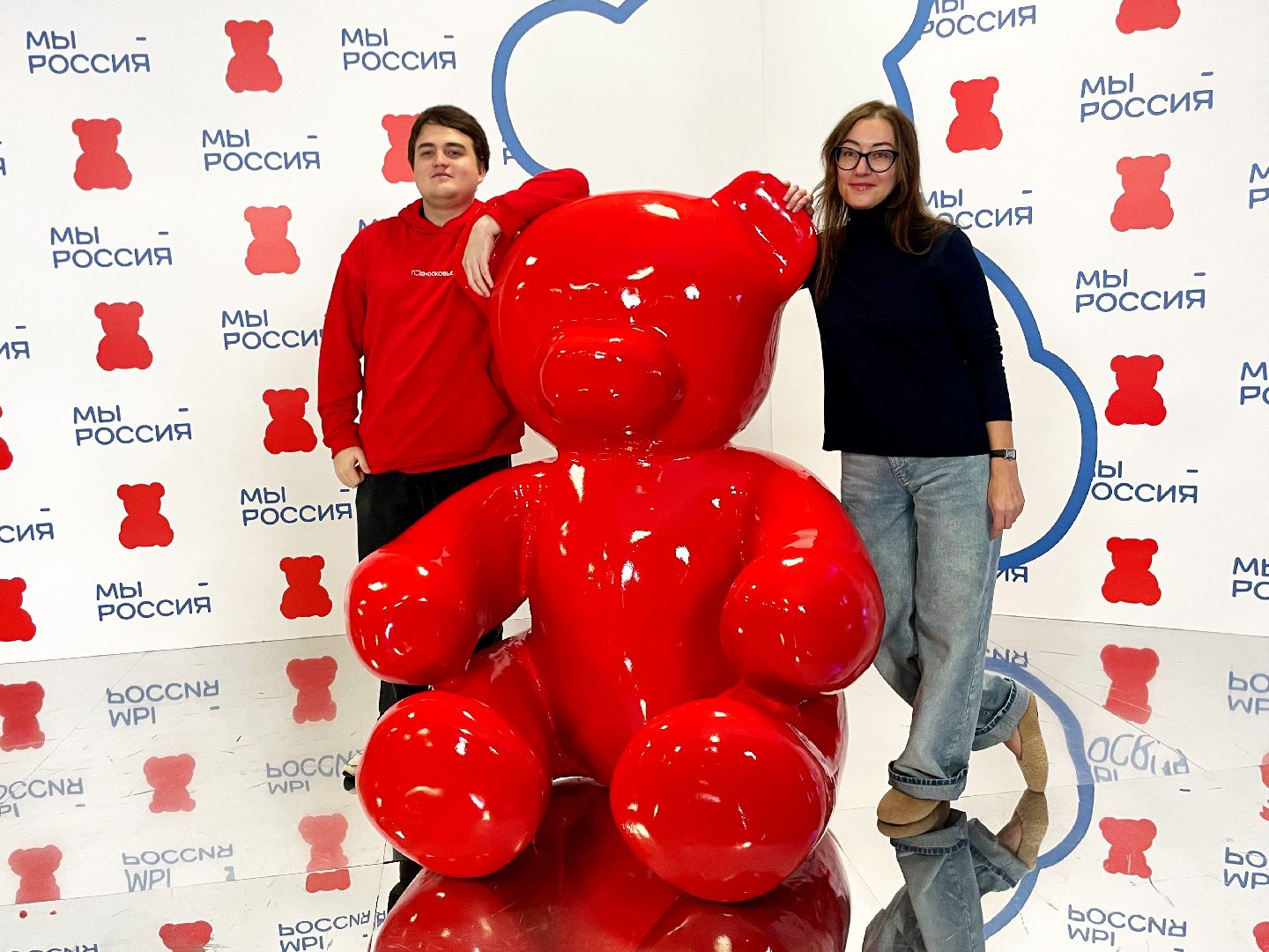 Межрегиональный форум, Министерство информации и молодёжной политики Московской области, сергиев посад, образование,