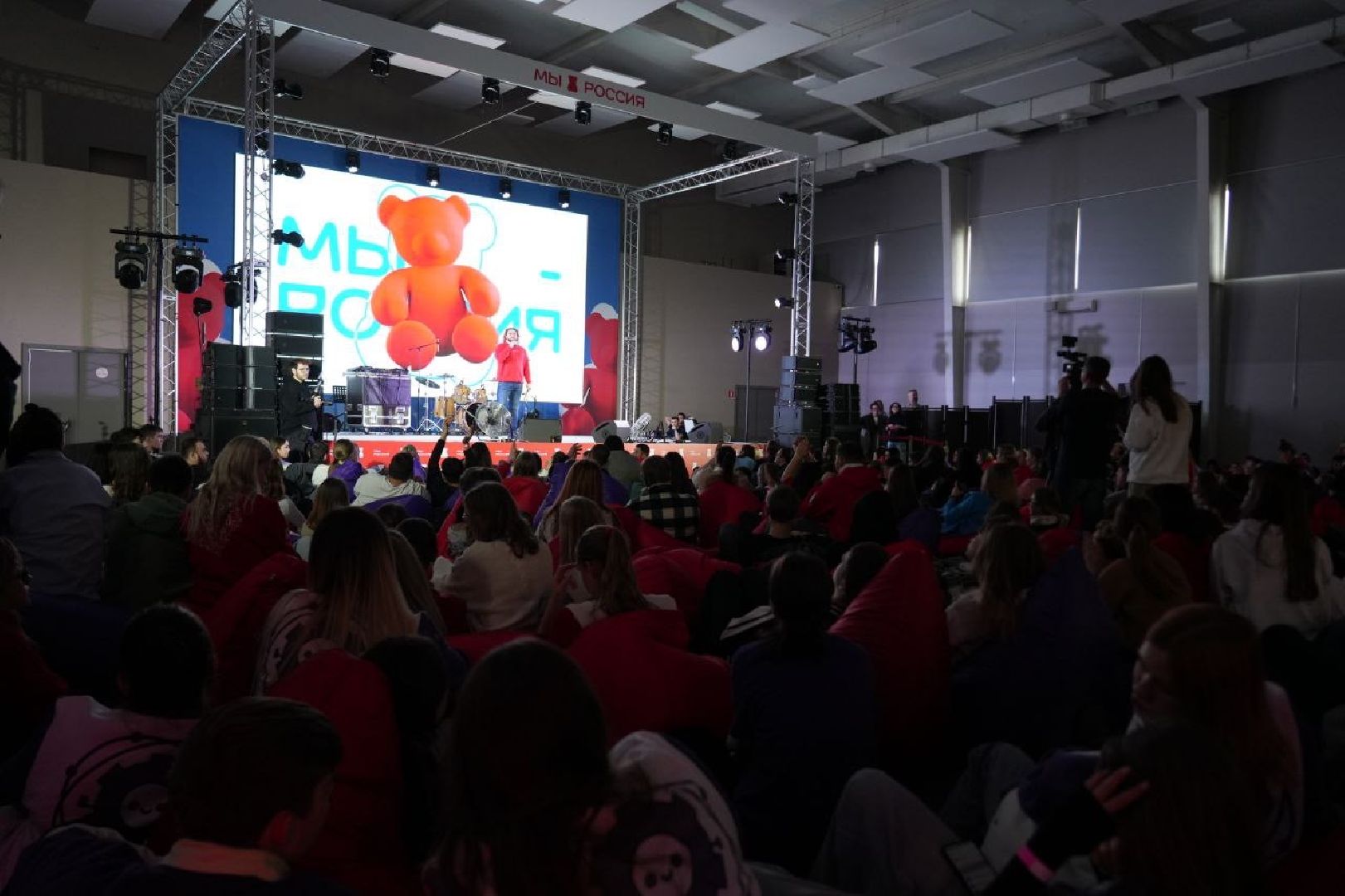 Межрегиональный форум, Министерство информации и молодёжной политики Московской области, сергиев посад, образование,