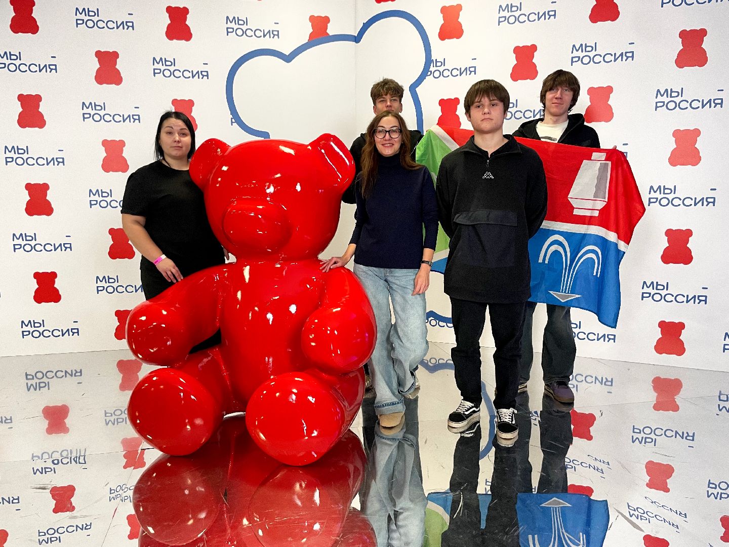 Межрегиональный форум, Министерство информации и молодёжной политики Московской области, сергиев посад, образование,