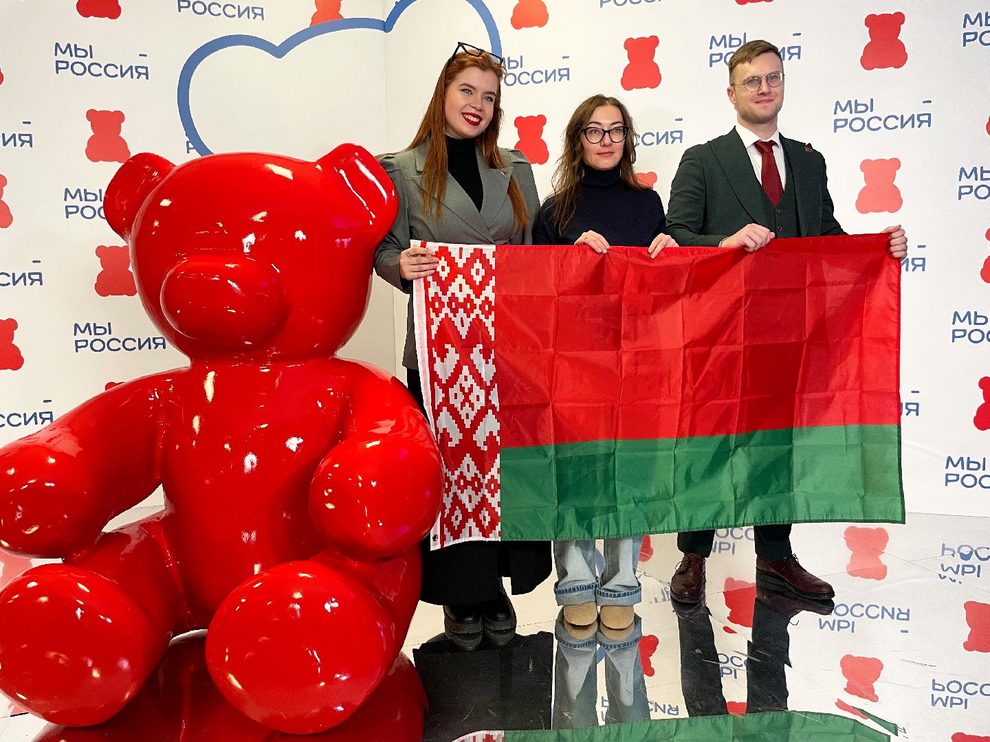 Межрегиональный форум, Министерство информации и молодёжной политики Московской области, сергиев посад, образование,