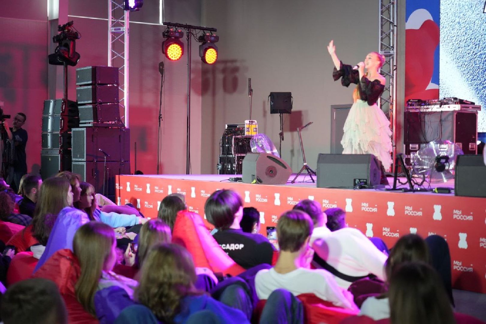 Межрегиональный форум, Министерство информации и молодёжной политики Московской области, сергиев посад, образование,