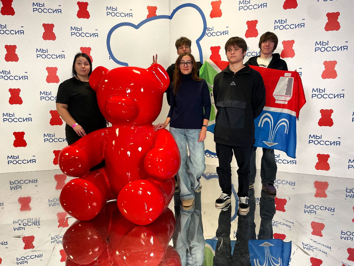 Межрегиональный форум, Министерство информации и молодёжной политики Московской области, сергиев посад, образование,