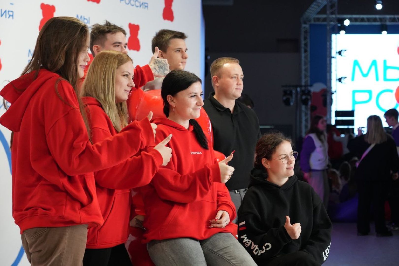 Межрегиональный форум, Министерство информации и молодёжной политики Московской области, сергиев посад, образование,