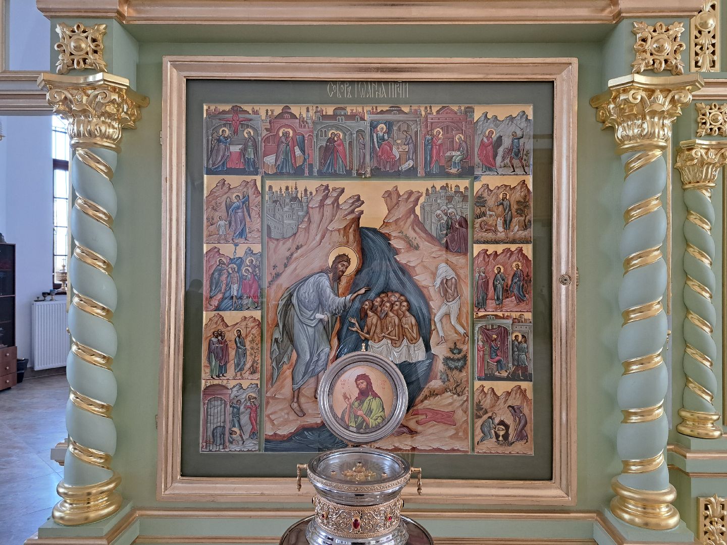 Сумароково, Подворье, Храм, Музей, История, Экспонаты, Книга