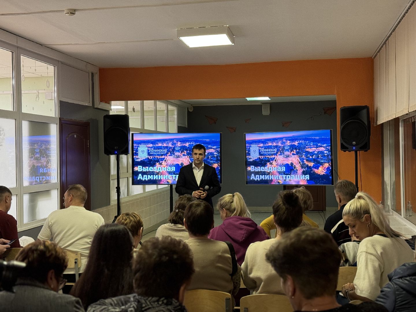 выездная администрация, прием жителей, глава муниципалитета, глава ленинского городского округа,