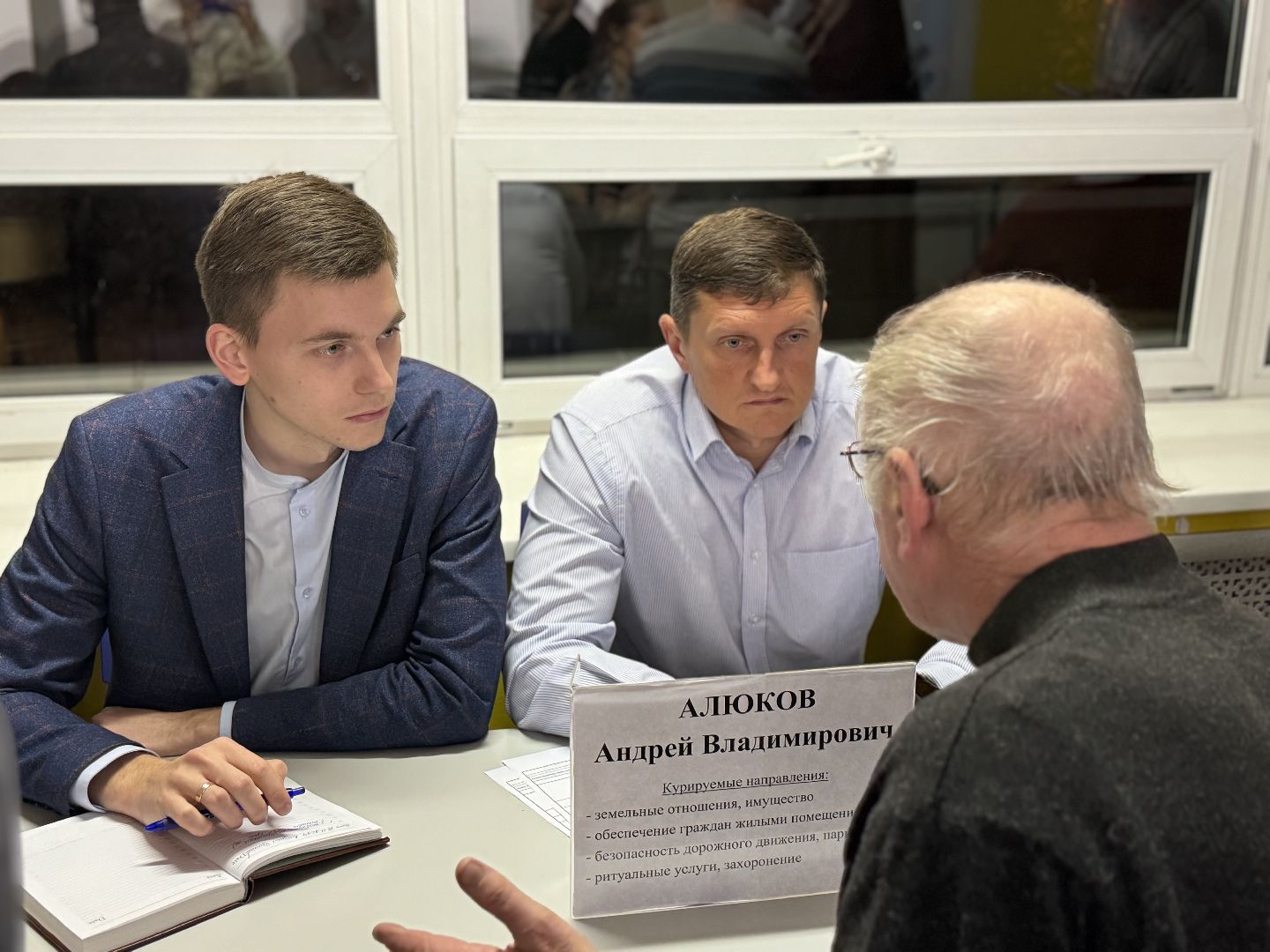 выездная администрация, прием жителей, глава муниципалитета, глава ленинского городского округа,