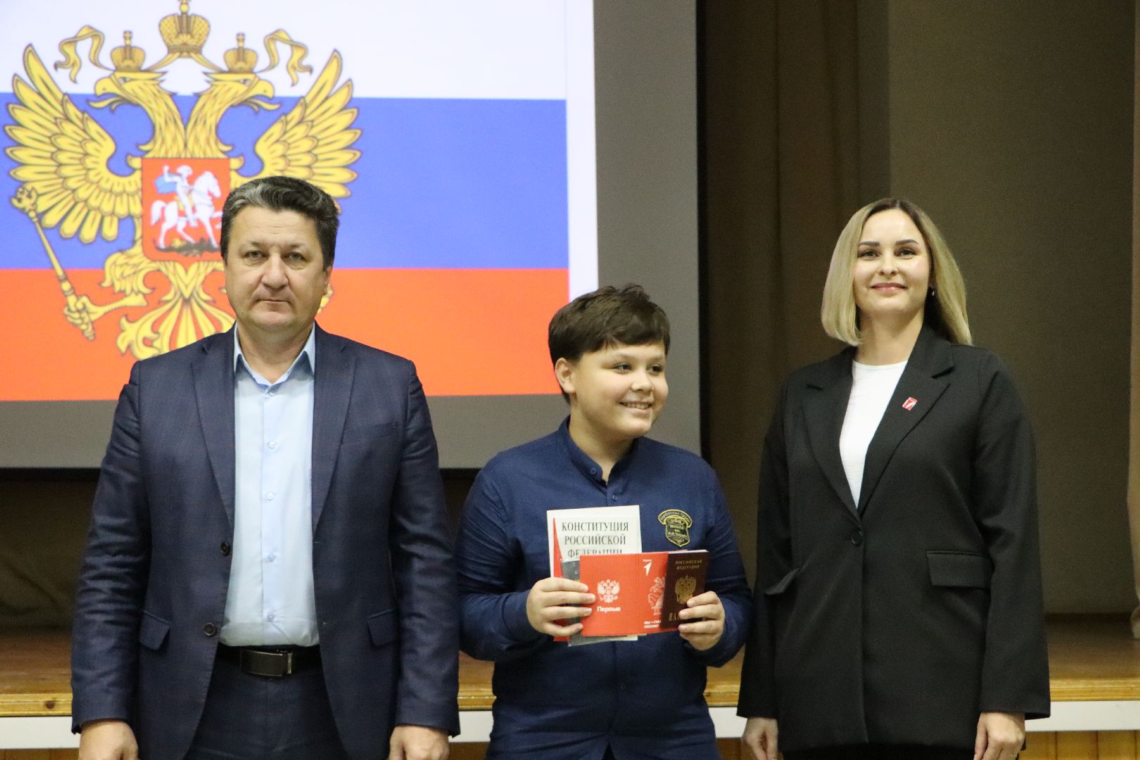 Серебряные Пруды, Даижение Первых, вручение паспортов, юные граждане РФ, школа чуйкова, вертикалки,