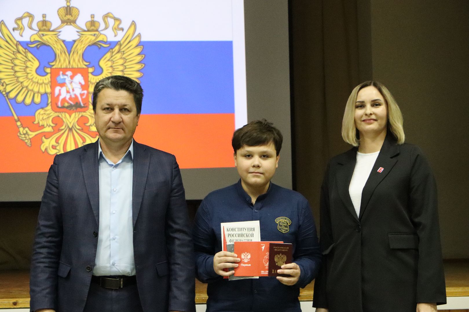 Серебряные Пруды, Даижение Первых, вручение паспортов, юные граждане РФ, школа чуйкова, вертикалки,