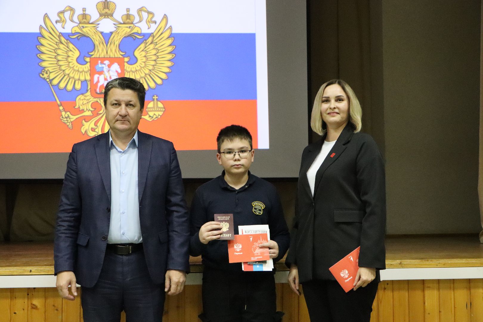 Серебряные Пруды, Даижение Первых, вручение паспортов, юные граждане РФ, школа чуйкова, вертикалки,